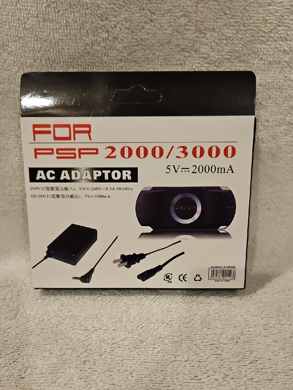 AC ADAPTER FOR PSP 2000/3000